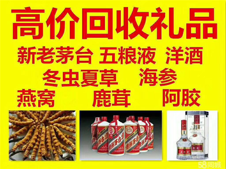 东明案例展示